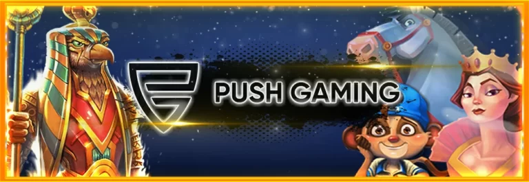 สูตรสแกนสล็อต Push Gaming BOTSCAN SLOT