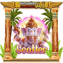 Scatter สัญลักษณ์ Ganesha Gold