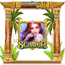 Scatter สัญลักษณ์ Mermaid Riches
