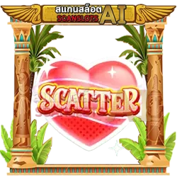 Scatter สัญลักษณ์ Reel Love