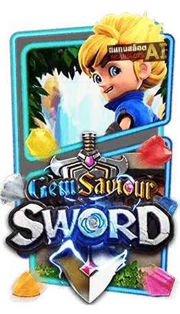 icon สล็อต Gem Saviour Sword Botscanslot
