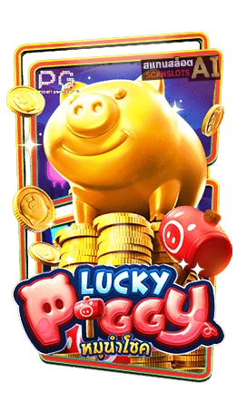 icon สล็อต Lucky-Piggy Botscanslot