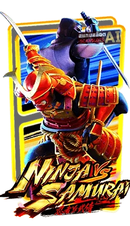 icon สล็อต Ninja vs Samurai Botscanslot
