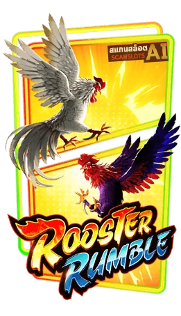 icon สล็อต Rooster Rumble Botscanslot